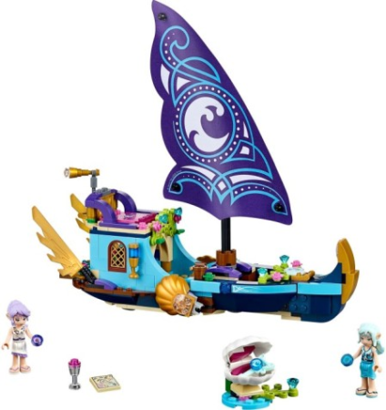 Конструктор LEGO Elves 41073 Корабль Наиды УЦЕНКА